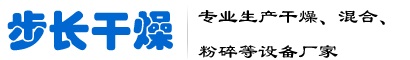 山東新松_工業(yè)自動(dòng)化_工業(yè)互聯(lián)網(wǎng)_制造管理軟件_化工智能設(shè)備-山東新松工業(yè)軟件研究院股份有限公司